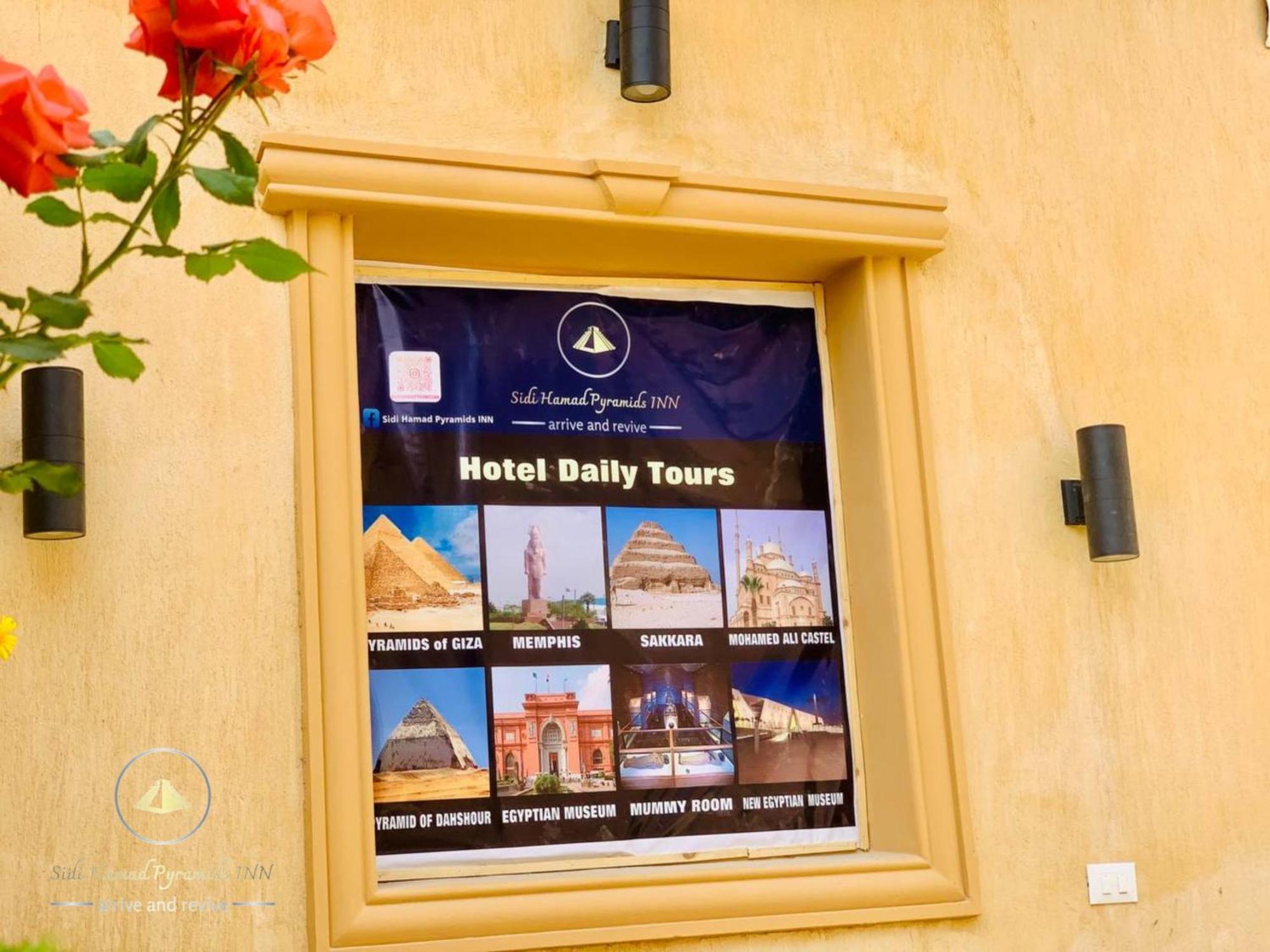 Sidi Hamad Pyramids View Hotel Kafrat al Jabal Exterior photo