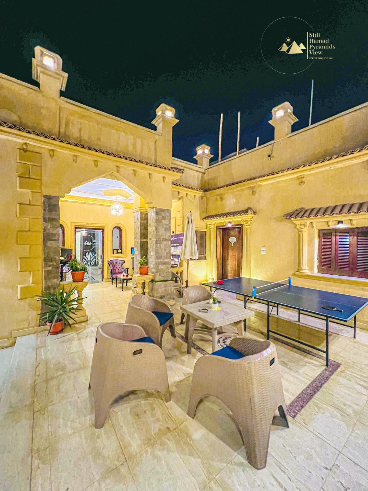 Sidi Hamad Pyramids View Hotel Kafrat al Jabal Exterior photo