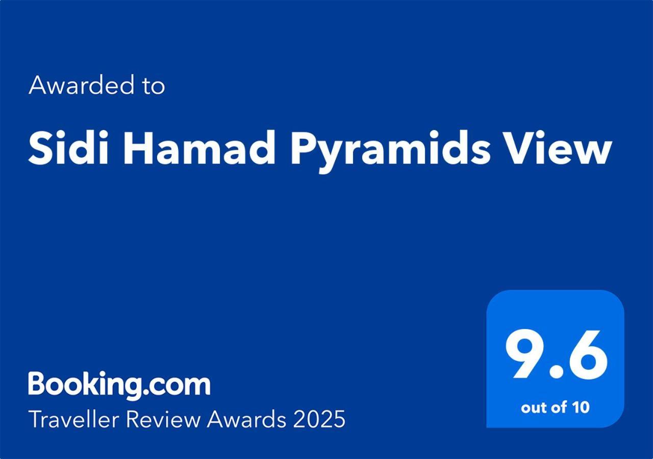 Sidi Hamad Pyramids View Hotel Kafrat al Jabal Exterior photo